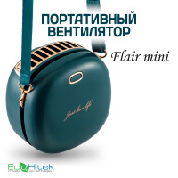 Портативный мини-вентилятор Flair mini EcoHitek, зеленый